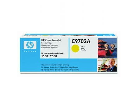 Toner HP C9702A (Żółty)